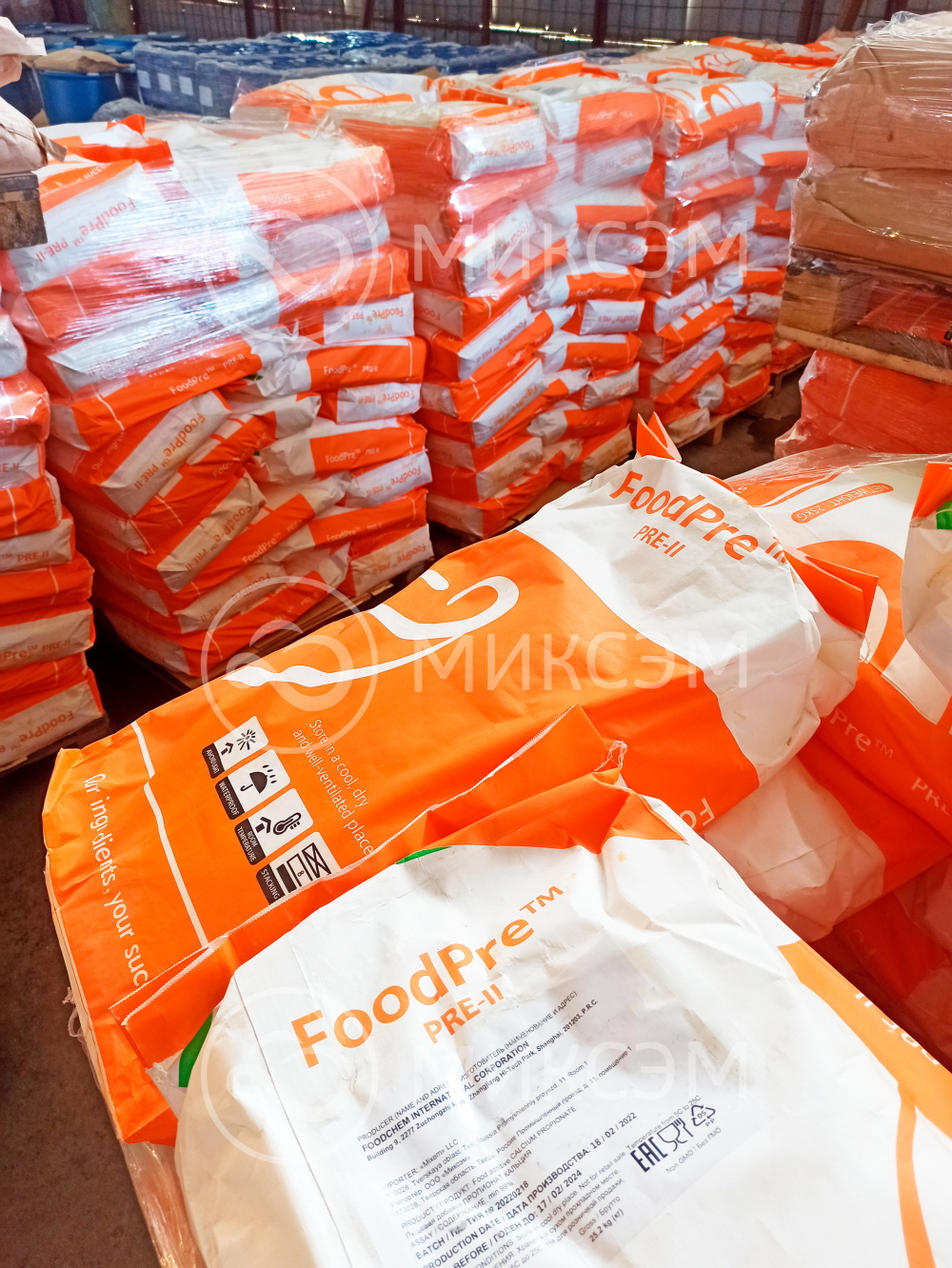 Пропионат кальция<br> (Calcium propionate) | Промышленная химия оптом. Химический концерн МИКСЭМ