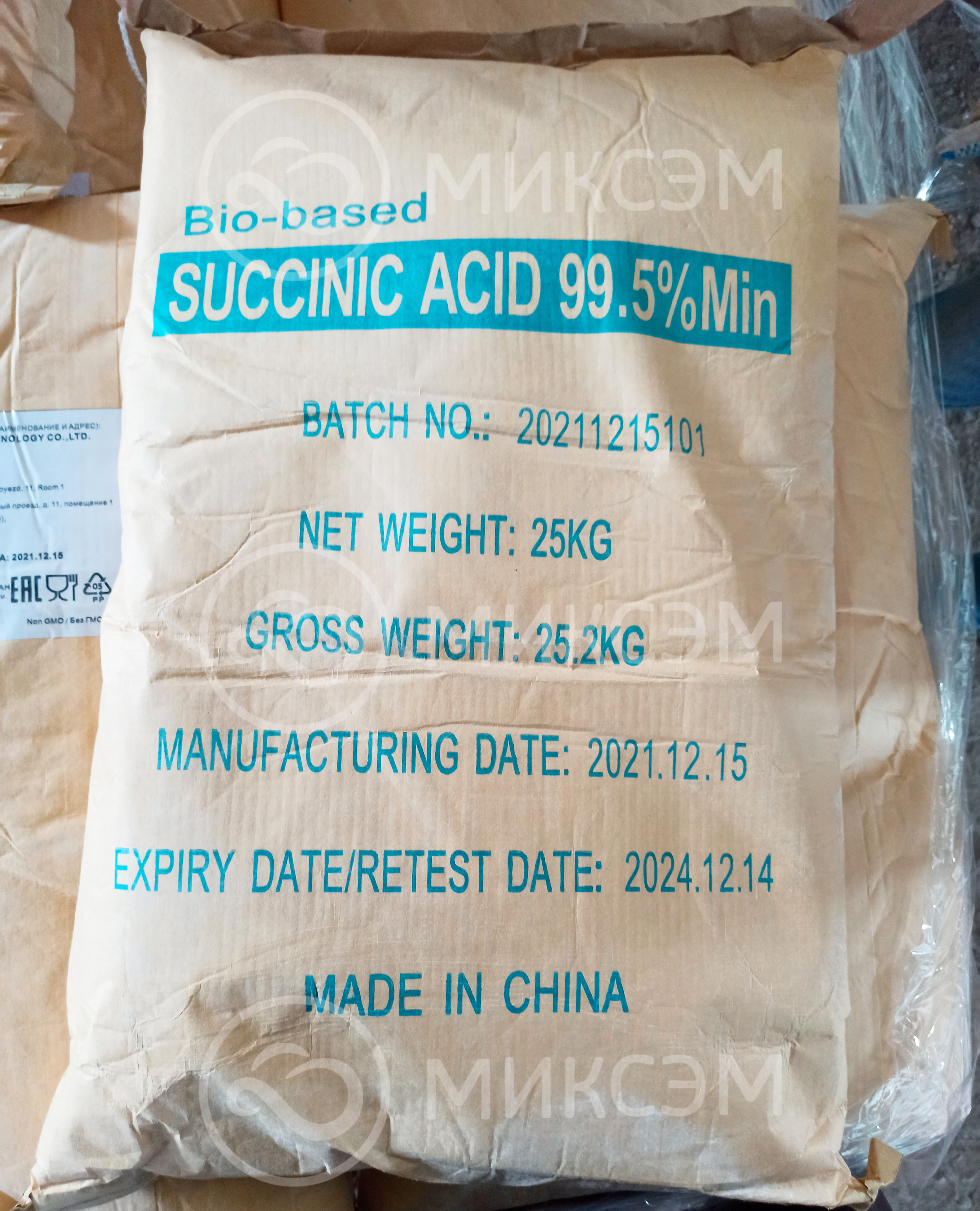 Янтарная кислота (succinic acid) | Промышленная химия оптом. Химический концерн МИКСЭМ